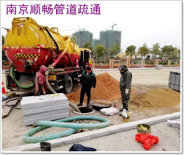 南京江浦厨房疏通工程2026【诚信优惠】