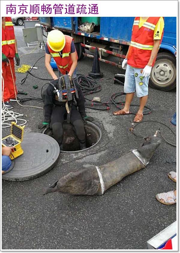 南京秦淮区抽泥浆施工单位2026【资质齐全】