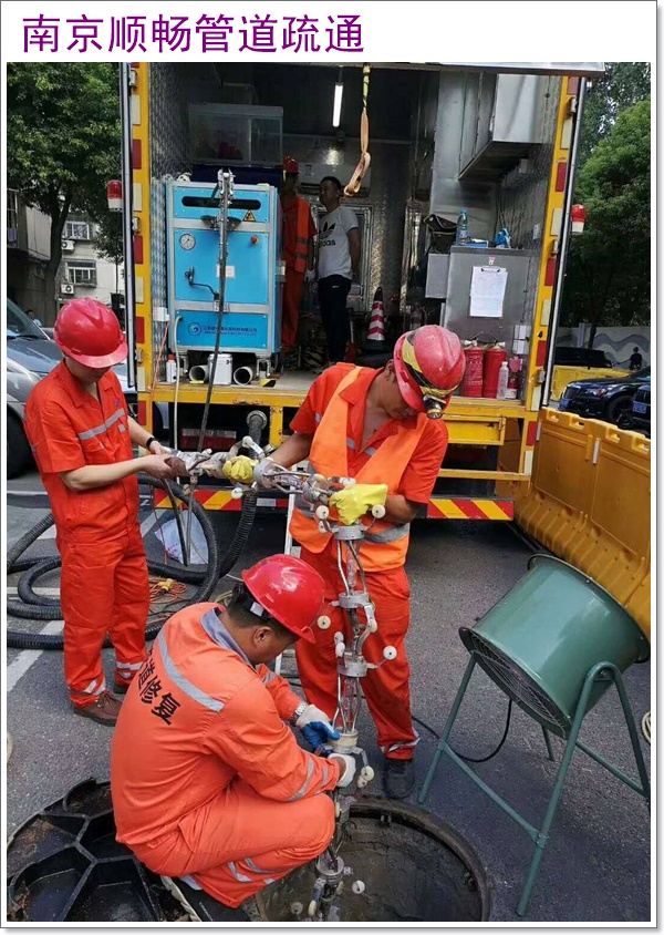南京奥体疏通厕所多少钱一次2026【施工方案】