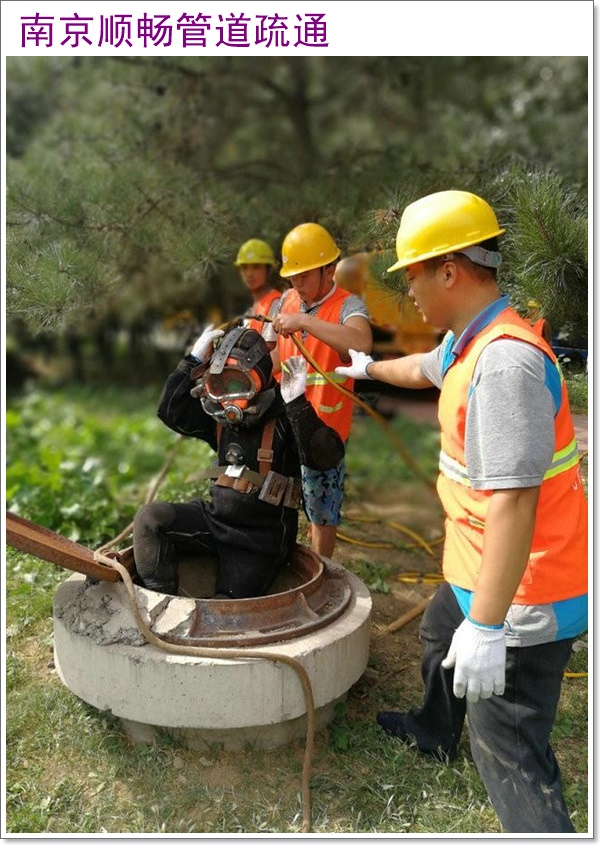 南京市清理化粪池电话2026【上门清理】