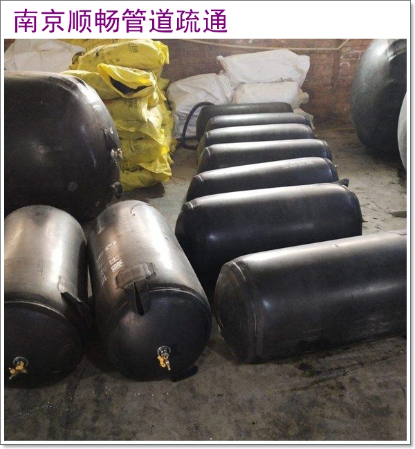 南京江宁市政管道封堵收费2026【价格优惠】