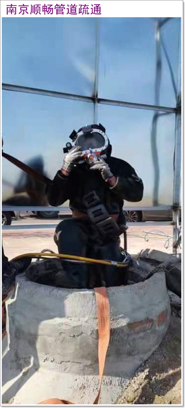 南京鼓楼区管道清洗哪里强2026【施工方案】