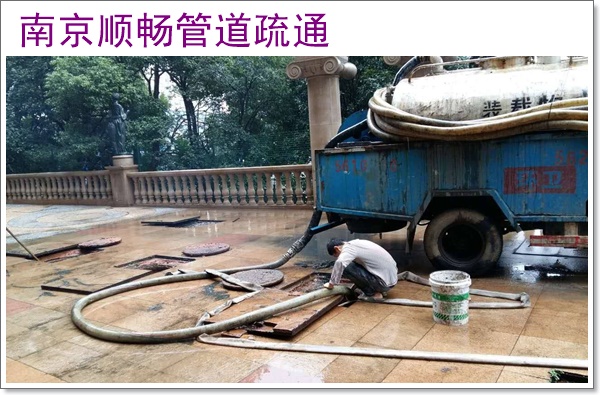 南京江宁区抽沉淀池施工队伍2026【经验丰富】