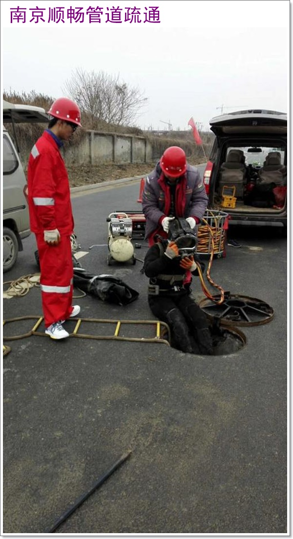 南京玄武区抽污水联系人2026【诚信优惠】