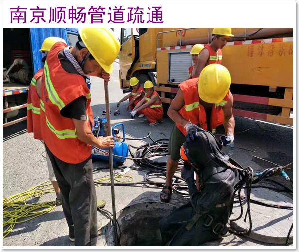 南京江心州抽污泥电话2026【资质齐全】