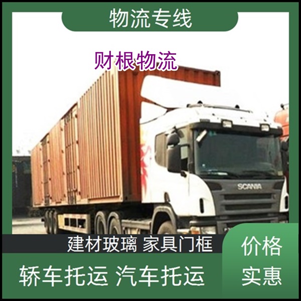 武汉到苏州物流公司-武汉往返到苏州货运专线-也可托运电池电瓶