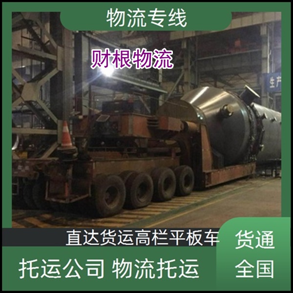 武汉到伊犁物流公司-武汉往返到伊犁货运专线-也可托运电池电瓶