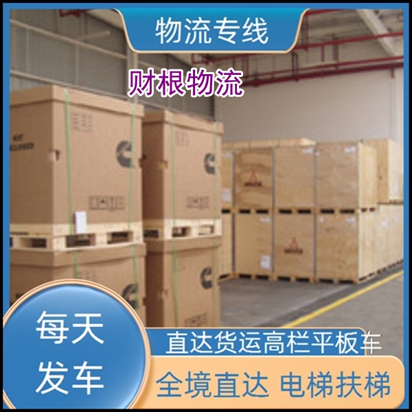 武汉到钦州物流公司-武汉往返到钦州货运专线-也可托运电池电瓶