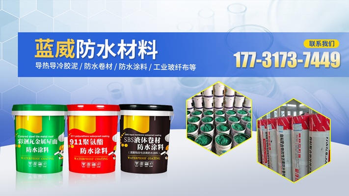 2026高性价比之选：专业的导冷胶泥/CPU防水胶泥生产厂家怎么选