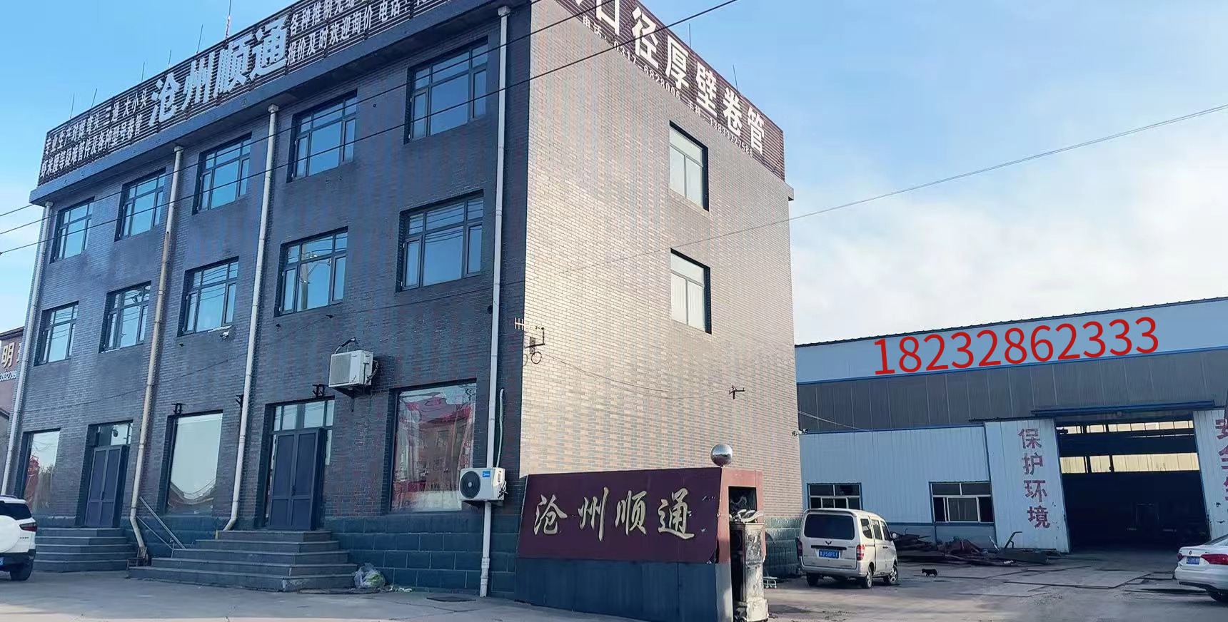 2026高性价比之选：行业内卷管/厚壁卷管厂怎么选