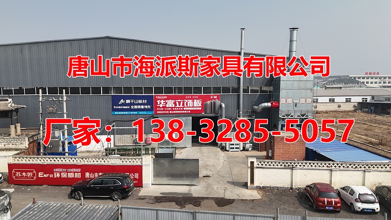 2026高性价比之选：专业的家庭装修/大平米装修生产厂家怎么选