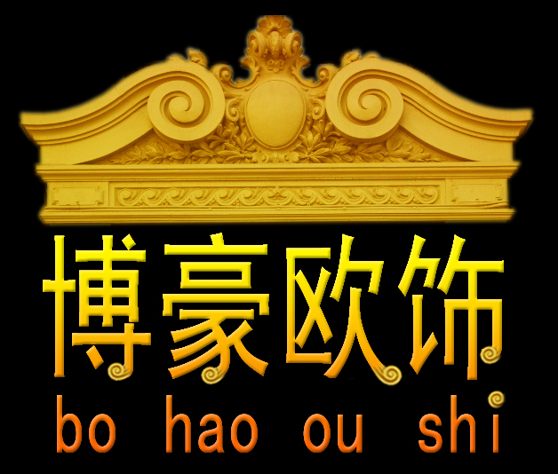 黔南罗甸人造砂岩花钵多少钱<性能稳定>
