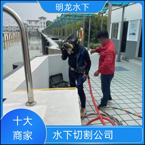 五家渠市打捞队2026<欢迎您咨询>