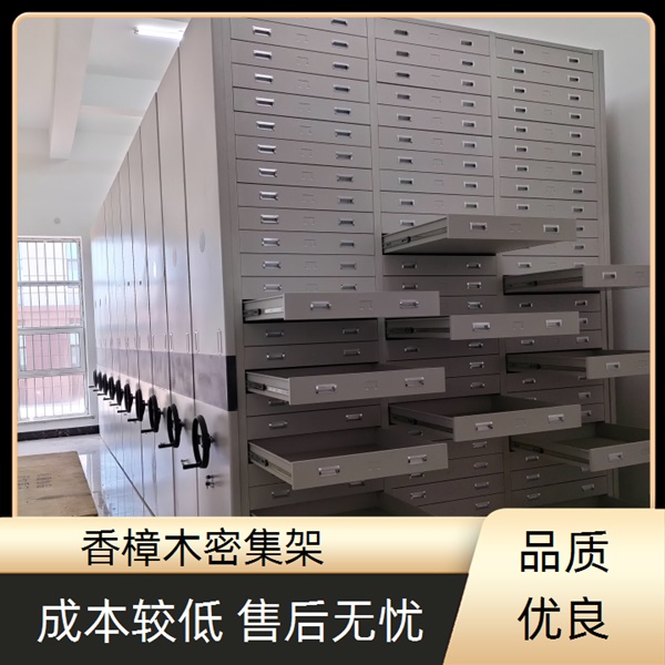 嘉兴半封闭手摇密集架欢迎咨询2026手动密集柜