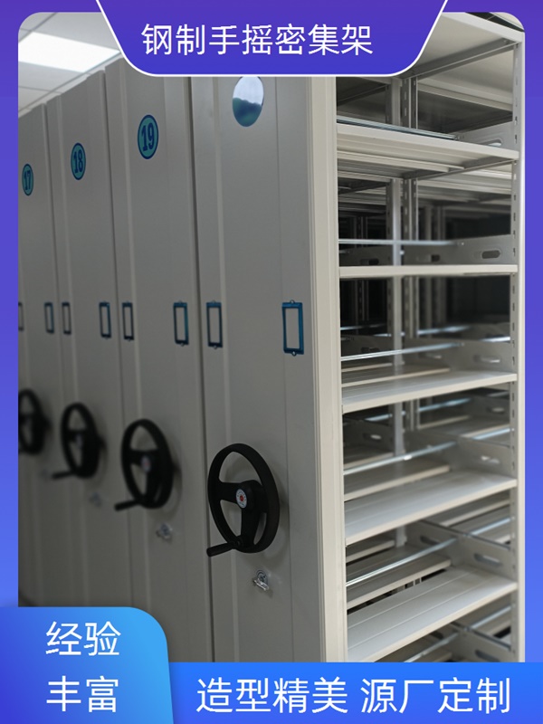 玉林油画密集柜那里买2026移动密集架