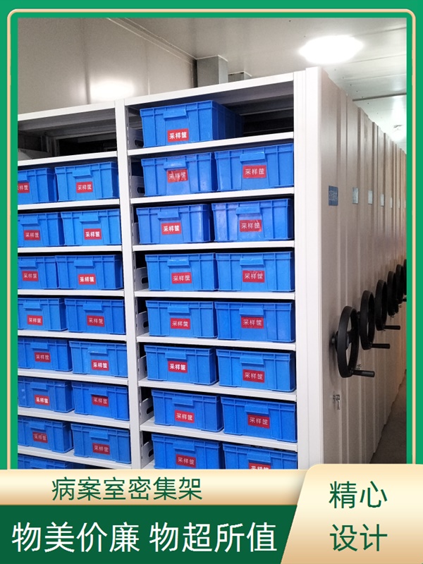 十堰竹山手摇文件柜-十堰竹山密集架销售公司2026