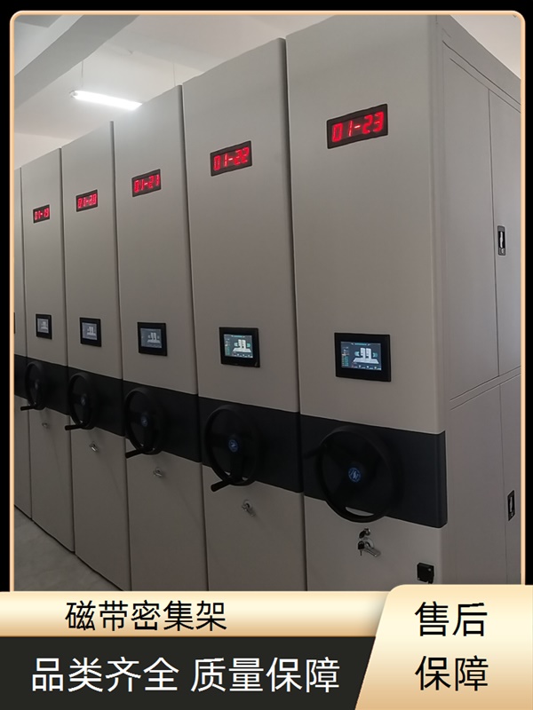 牡丹江穆棱智能回转库-牡丹江穆棱密集架报价2026