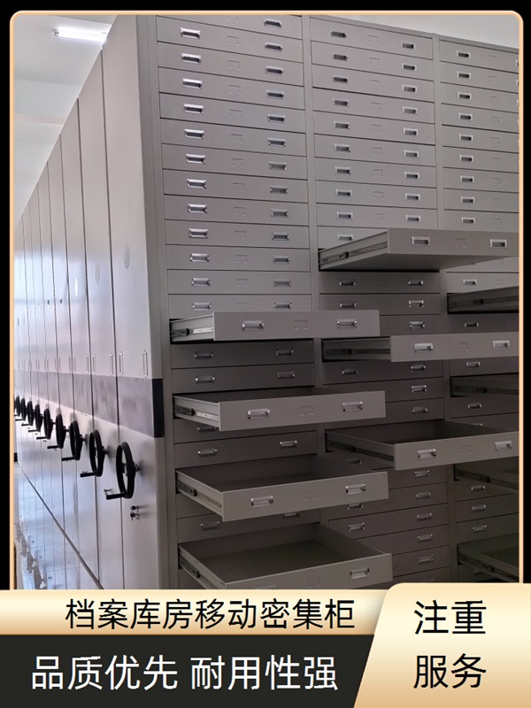 扬州仪征仓库密集货架-扬州仪征密集架那里销售2026