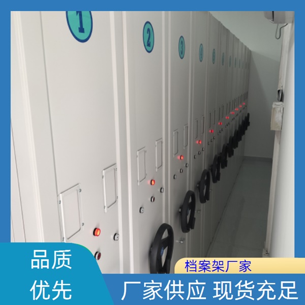 四平伊通图书室书架-四平伊通手动密集柜公司2026