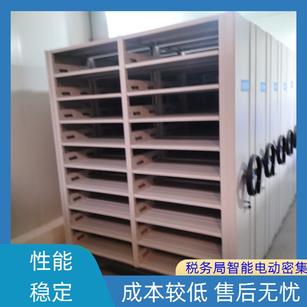 西安莲湖病案密集柜-西安莲湖档案密集架加盟代理2026