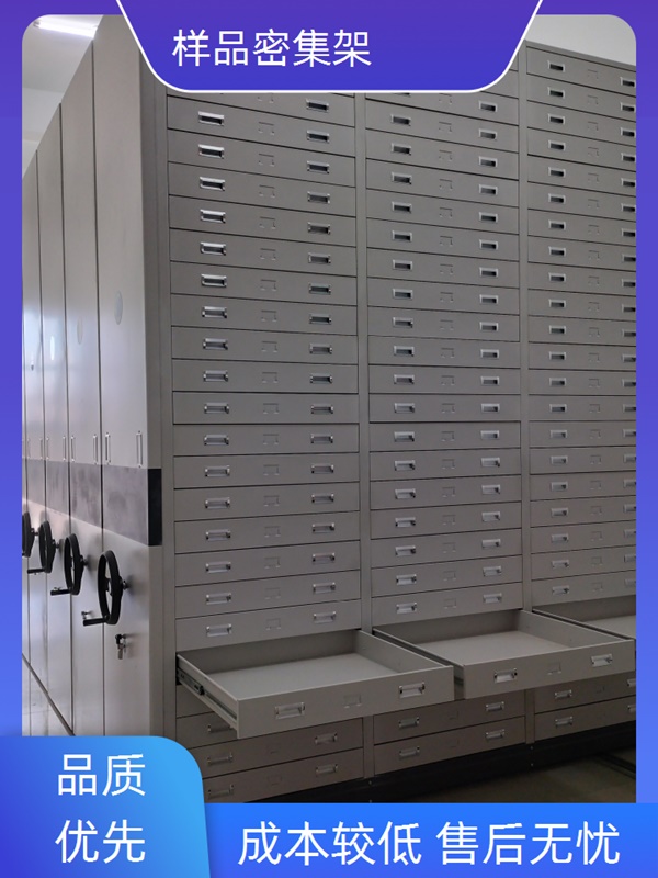 天水移动钢板密集架销售价2026手摇密集柜