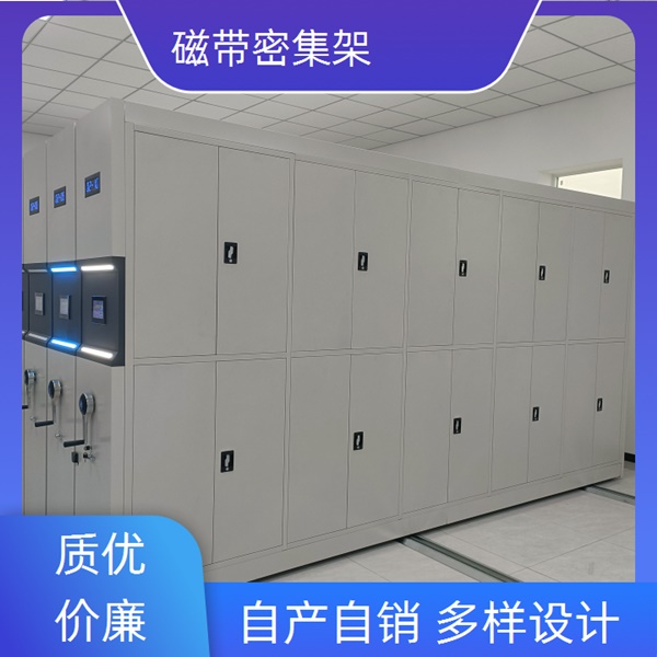 中山南朗镇图书馆智能密集柜-中山南朗镇档案密集柜直卖定制2026