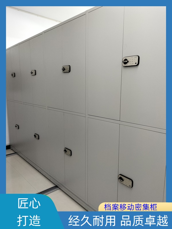 百色那坡香樟木密集架-百色那坡档案密集架报价单2026