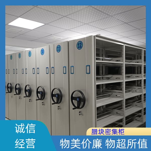 抚州南丰移动病案柜-抚州南丰电动密集柜网上销售2026