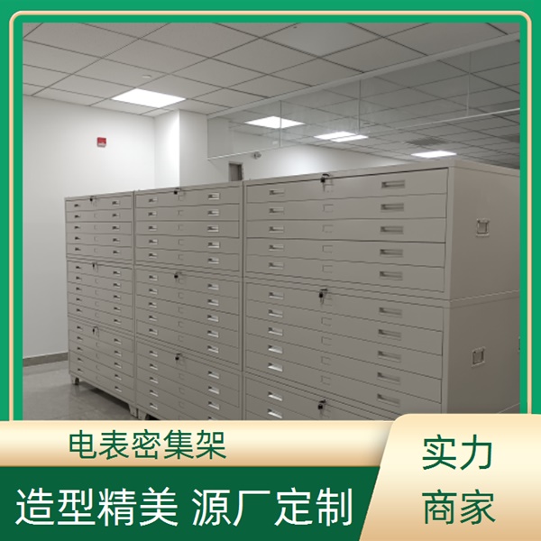 上海崇明密集档案架-上海崇明密集档案架单位2026