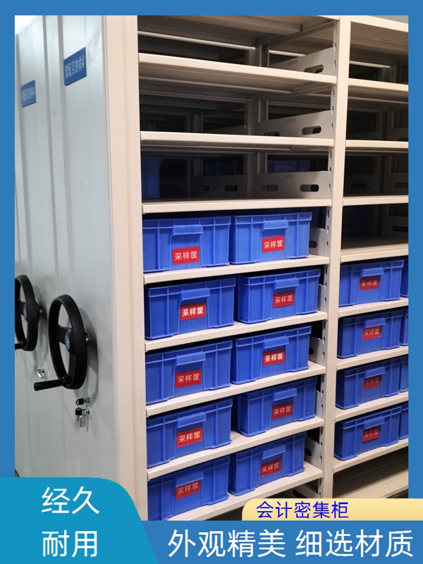 广西贵港档案密集柜-档案柜单位2026