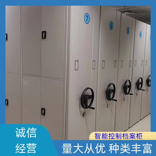 聊城临清资料库密集架-聊城临清移动密集柜厂家销售2026