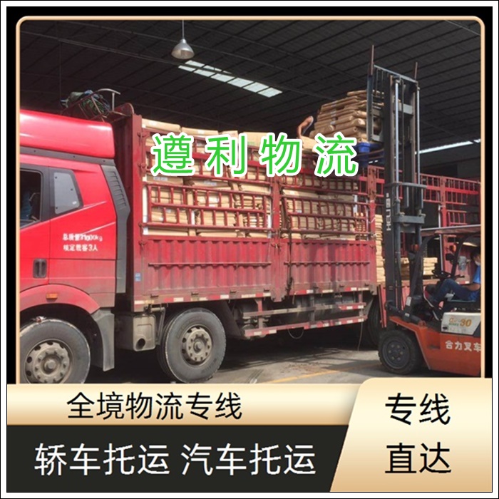 上海浦东新区到河北廊坊货运公司-整车货运 大件设备运输「客户至上」2026一览