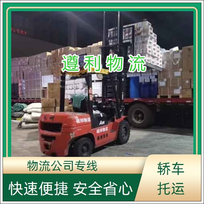 上海徐汇区到陕西神木县货运公司-整车物流 建材玻璃运输「上门评估」2026一览