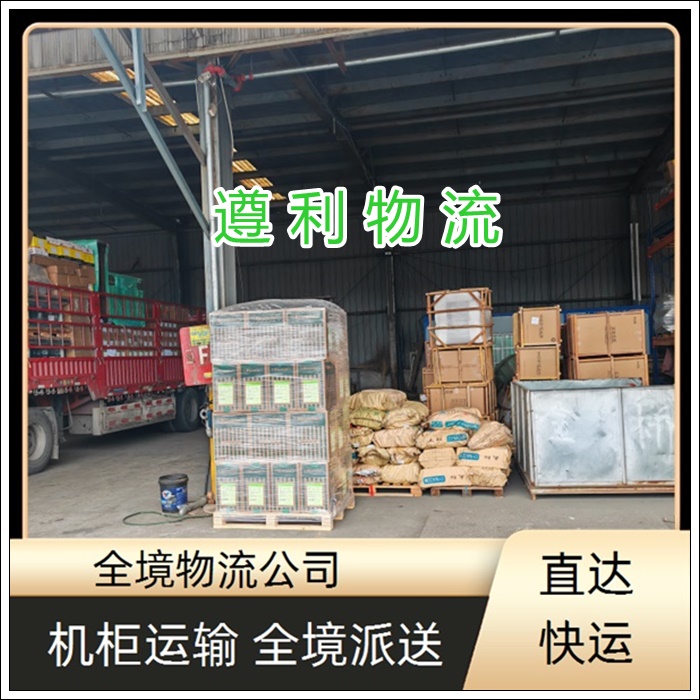 上海奉贤区到安徽肥东货运公司-零担物流 家具门框运输「实时定位」2026一览