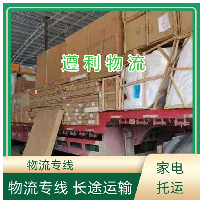 上海青浦区到黑龙江绥芬河货运公司-建材玻璃运输 家具门框「费用价格」2026一览