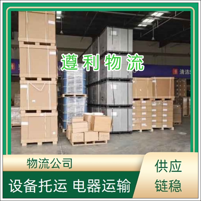 上海长宁区到四川彭山县货运公司-零担物流 家具门框运输「时效运输」2026一览