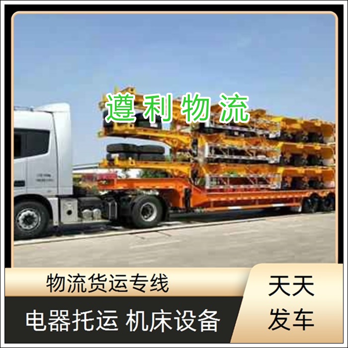 上海崇明区到江西武宁货运公司-零担运输 家具门框运输「整车零担」2026一览