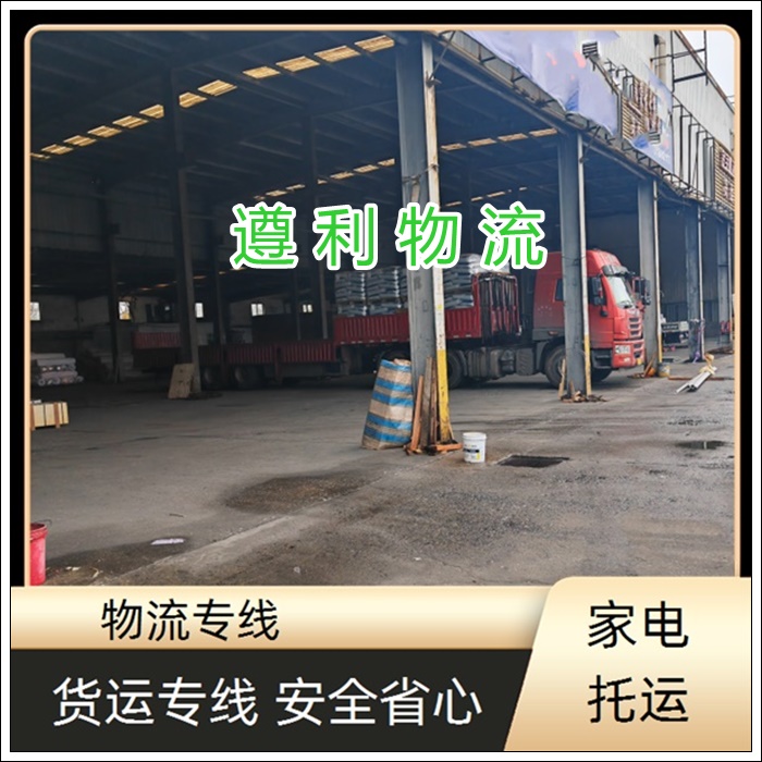 上海松江区到福建建阳货运公司-整车零担 大件设备运输「上门取件」2026一览