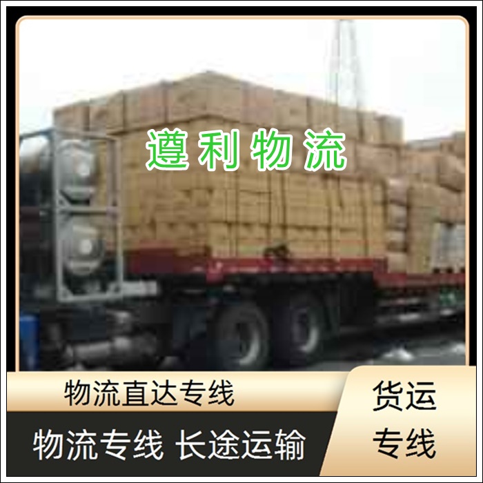 上海奉贤区到福建金门货运公司-整车货运 建材玻璃运输「专业运输」2026一览