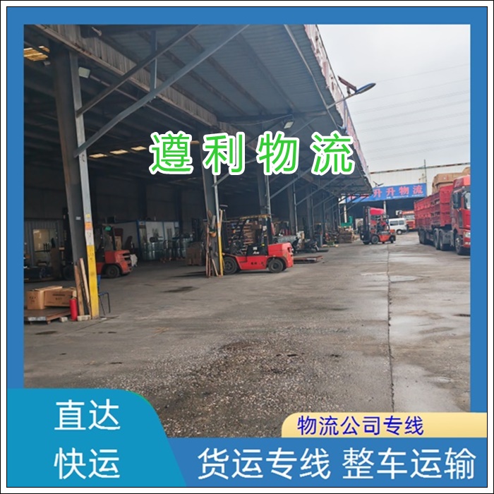 上海松江区到广西象州县货运公司-整车物流 企业长途包车「上门取件」2026一览
