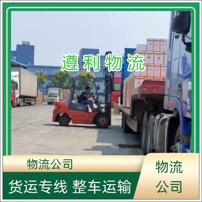上海青浦区到山西襄垣县货运公司-整车物流 工地设备运输「天天发车」2026一览