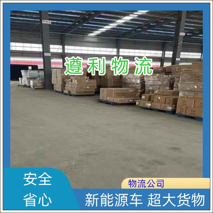 上海嘉定区到黑龙江阿城货运公司-整车零担 大件设备运输「24小时服务」2026一览