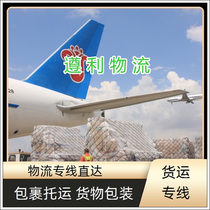 上海浦东新区到黑龙江富锦货运公司-直达货运 高栏平板车运输「价格实惠」2026一览