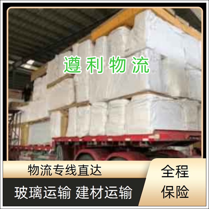 上海徐汇区到青海久治县物流公司-整车货运 大件设备运输「联系方式」2026一览