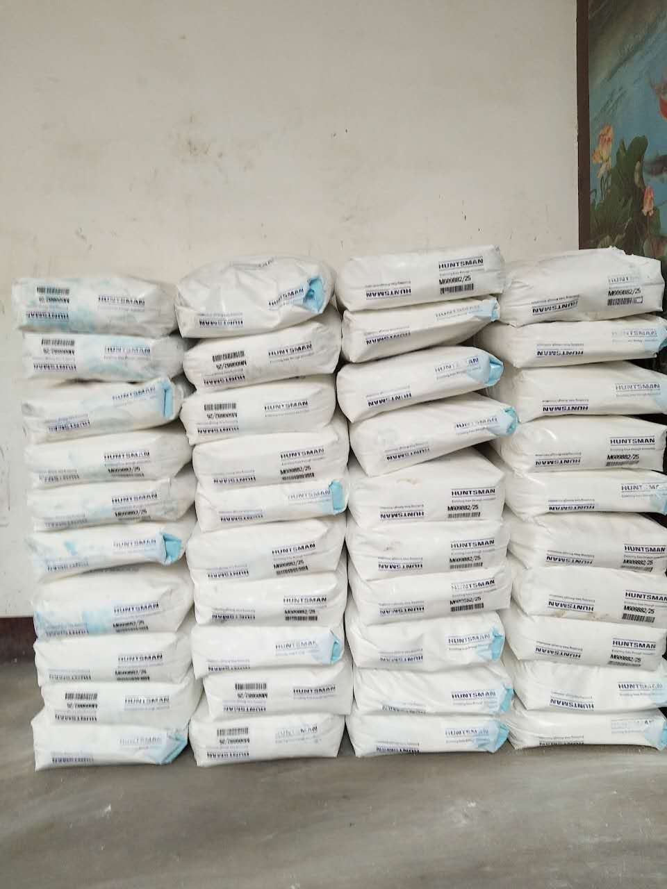 呼伦贝尔回收日化原料价钱「2026一览」