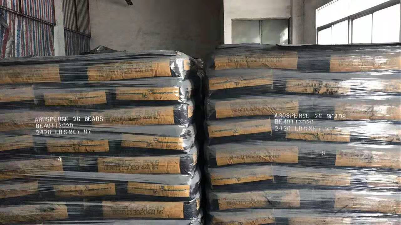 盐城回收油漆价格「2026一览」