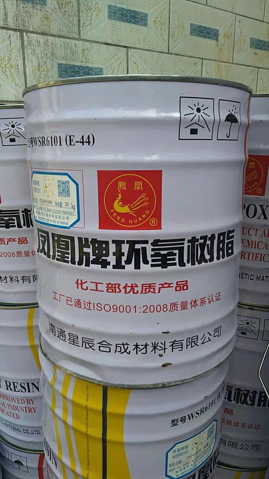 吉林市回收食品添加剂工厂「2026一览」
