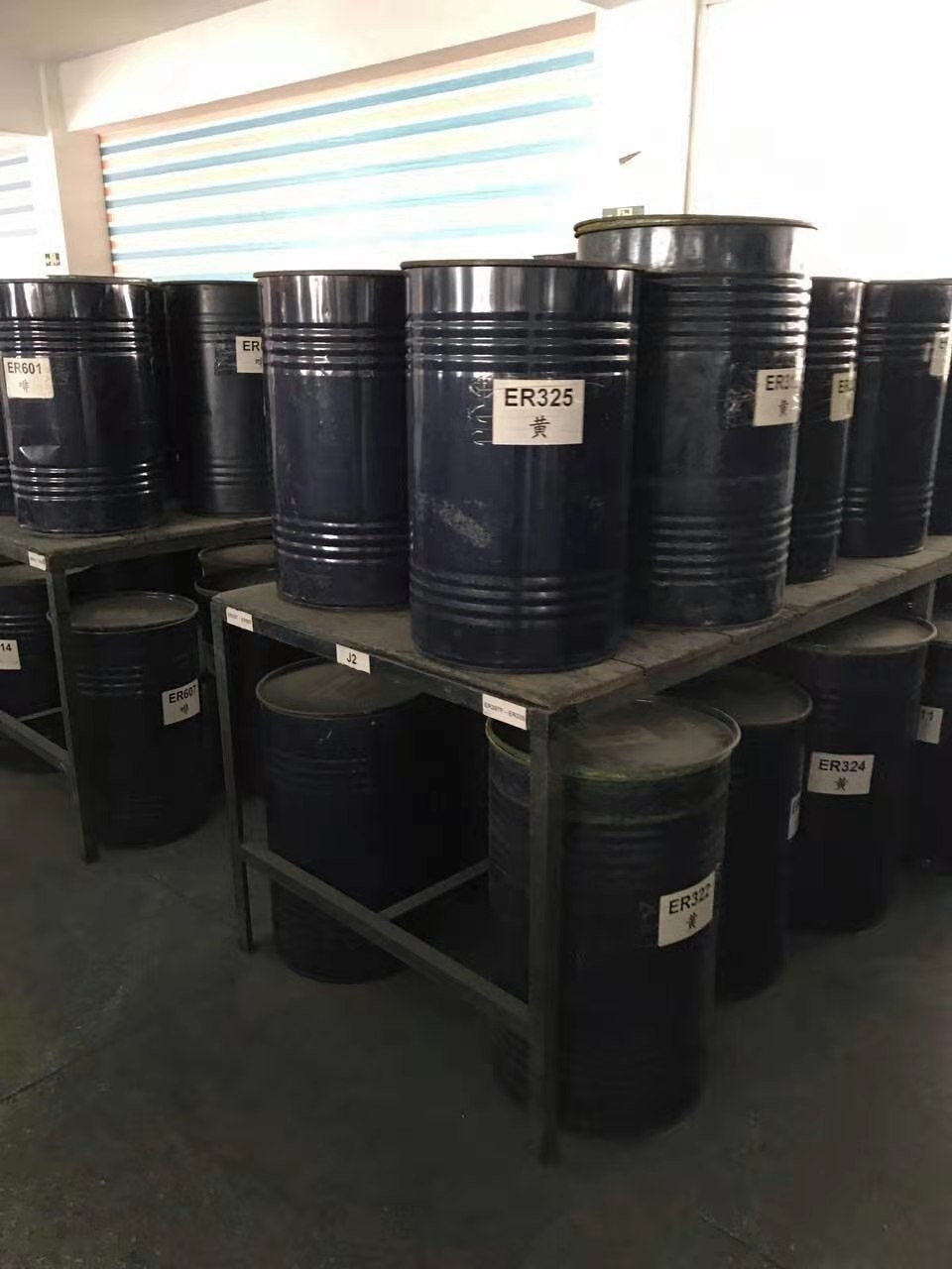 蚌埠回收日化原料电话「2026一览」