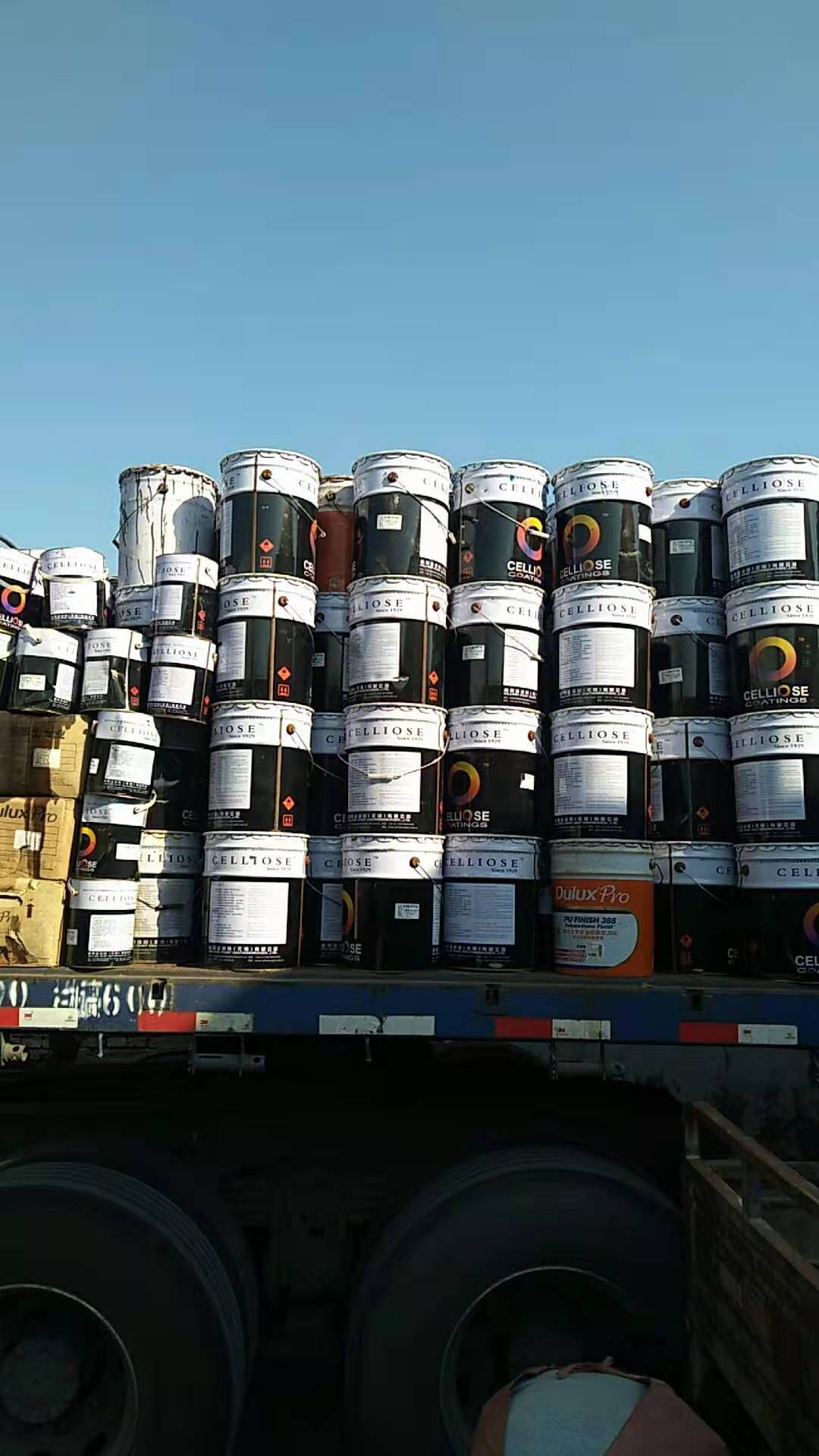 鹤壁回收染料价格「2026一览」