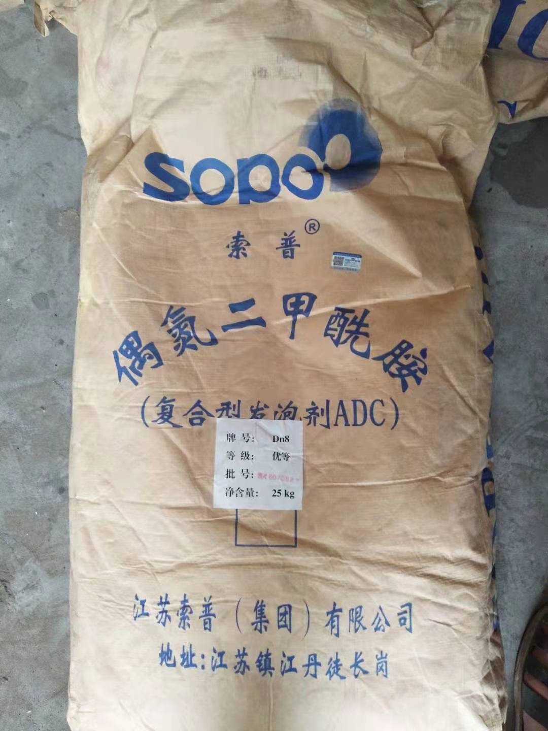 韶关回收化学试剂价钱「2026一览」